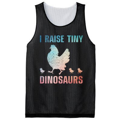 Cute Chicken For Rooster Hen Chicken Farmer Lovers Mesh Reversible Basketball Jersey Tank