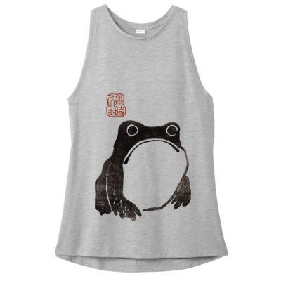 Cute Cottagecore Frog Grumpy Japanese Frog Ladies PosiCharge Tri-Blend Wicking Tank