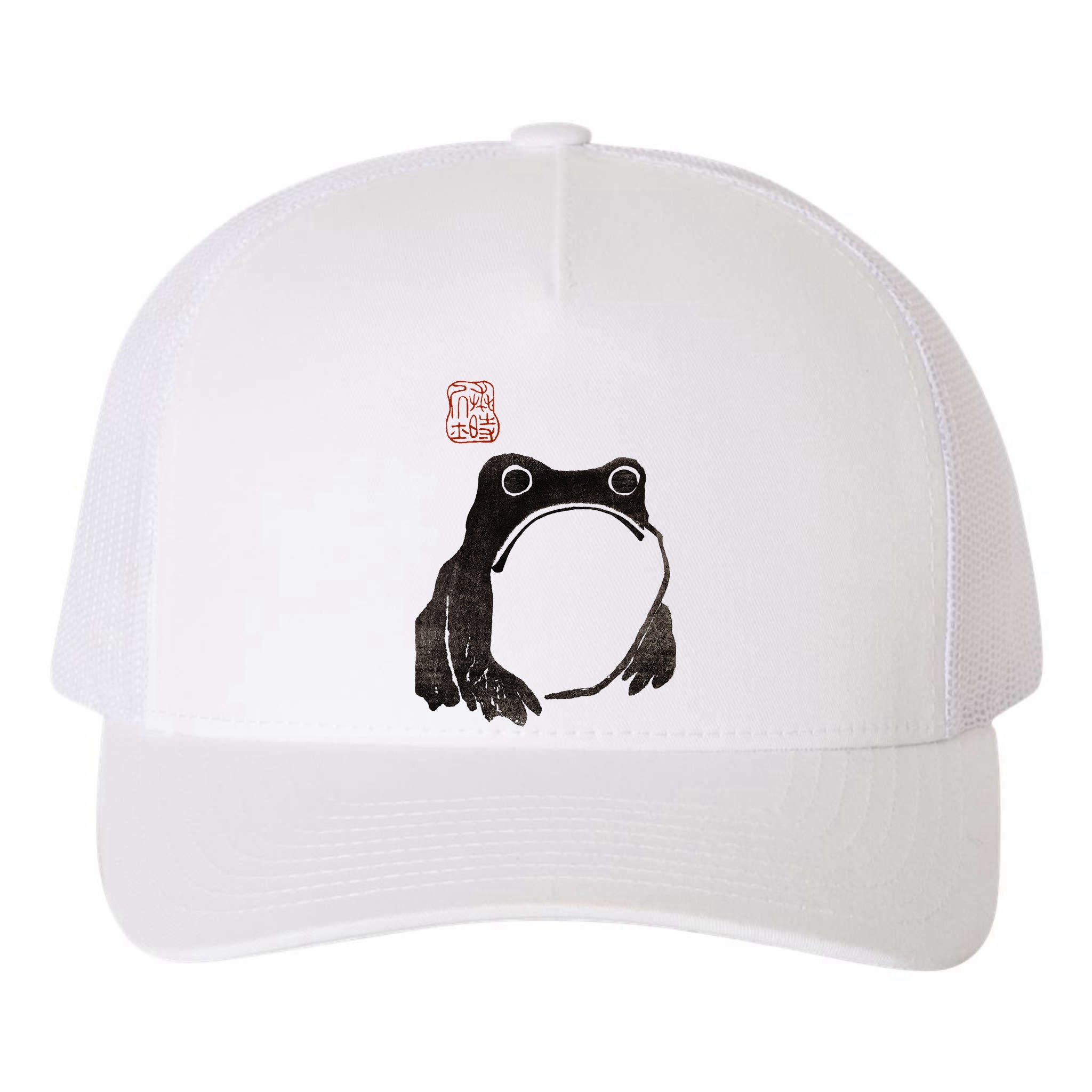 Cute Cottagecore Frog Grumpy Japanese Frog Yupoong Adult 5-Panel Trucker Hat