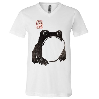 Cute Cottagecore Frog Grumpy Japanese Frog V-Neck T-Shirt