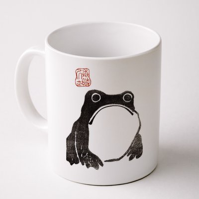 Cute Cottagecore Frog Grumpy Japanese Frog Mug