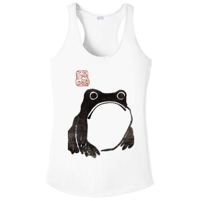 Cute Cottagecore Frog Grumpy Japanese Frog Ladies PosiCharge Competitor Racerback Tank