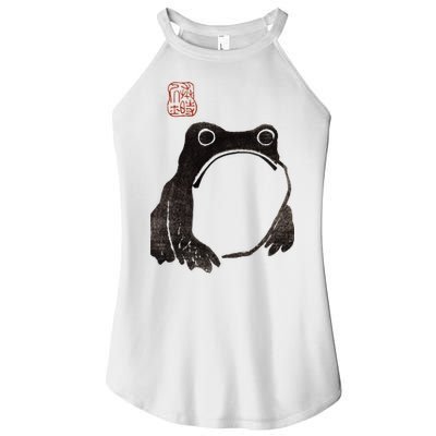 Cute Cottagecore Frog Grumpy Japanese Frog Women's Perfect Tri Rocker Tank