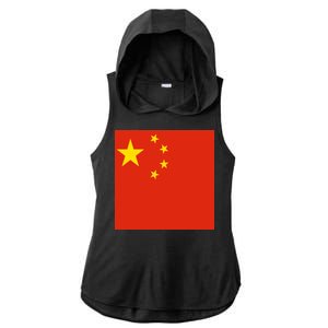 China Country Flag Ladies PosiCharge Tri-Blend Wicking Draft Hoodie Tank