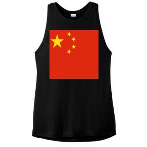 China Country Flag Ladies PosiCharge Tri-Blend Wicking Tank