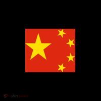 China Country Flag T-Shirt