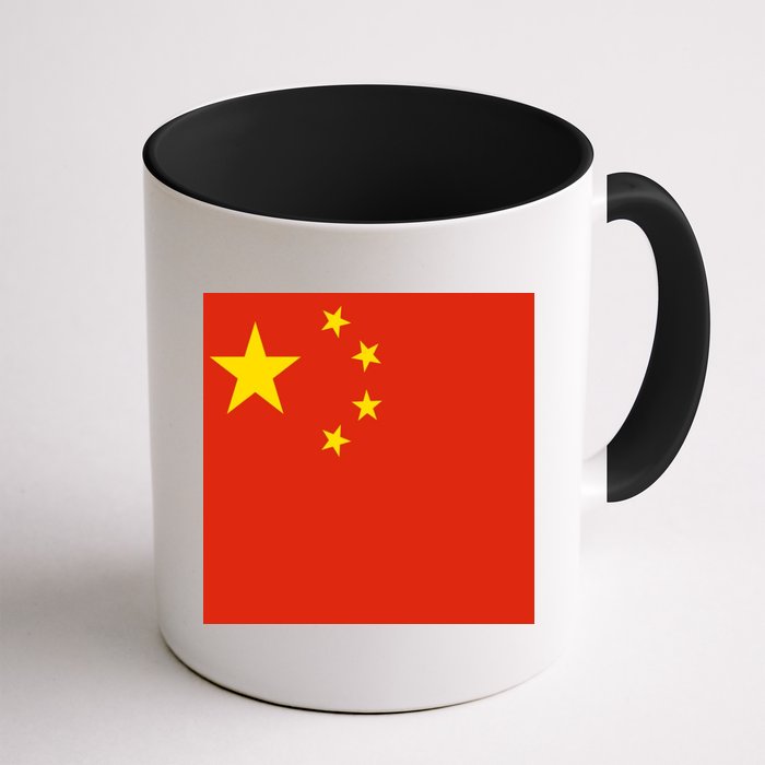 China Country Flag Mug