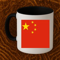 China Country Flag Mug