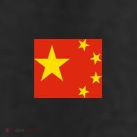 China Country Flag 11oz C Handle Ceramic Mug