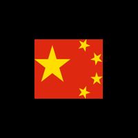 China Country Flag Ladies Essential Flowy Tank