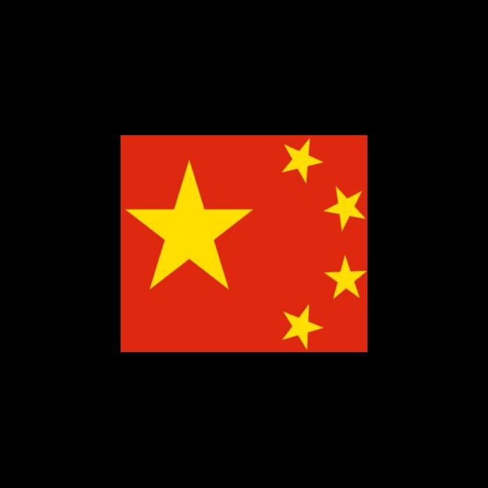 China Country Flag Ladies Essential Flowy Tank