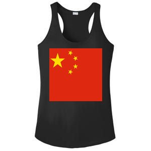 China Country Flag Ladies PosiCharge Competitor Racerback Tank