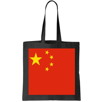 China Country Flag Bag