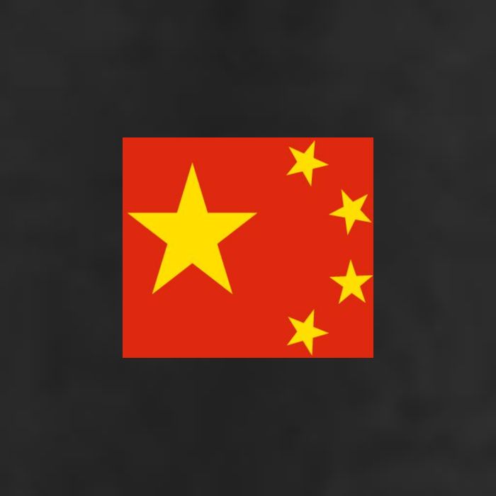 China Country Flag Golf Towel