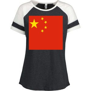 China Country Flag Enza Ladies Jersey Colorblock Tee