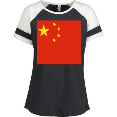 China Country Flag Enza Ladies Jersey Colorblock Tee