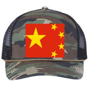 China Country Flag Retro Rope Trucker Hat Cap