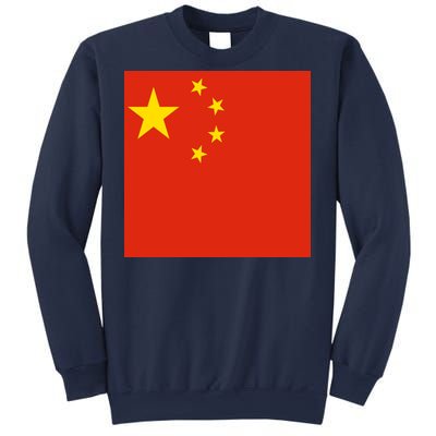 China Country Flag Sweatshirt