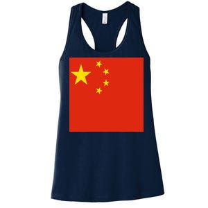 China Country Flag Women's Racerback Tank