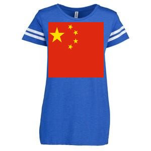 China Country Flag Enza Ladies Jersey Football T-Shirt