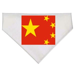 China Country Flag USA-Made Doggie Bandana