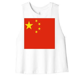 China Country Flag Women's Racerback Cropped Tank