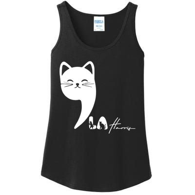 Cute Commala Funny Cat Comma La Ladies Essential Tank