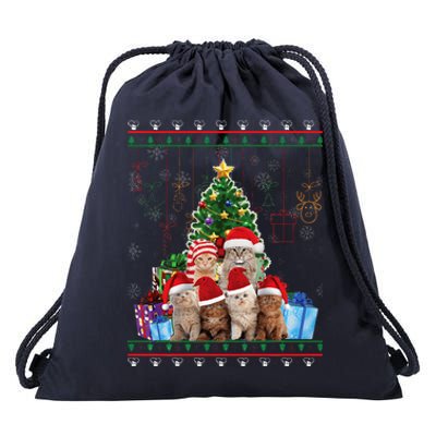 Cat Christmas Funny Ugly Merry Drawstring Bag