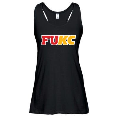 Carl Cordes Fukc New Ladies Essential Flowy Tank