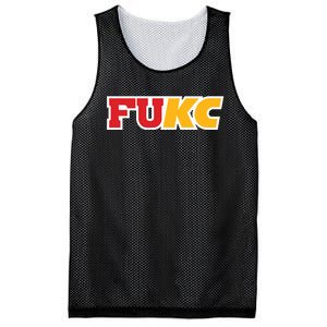 Carl Cordes Fukc New Mesh Reversible Basketball Jersey Tank