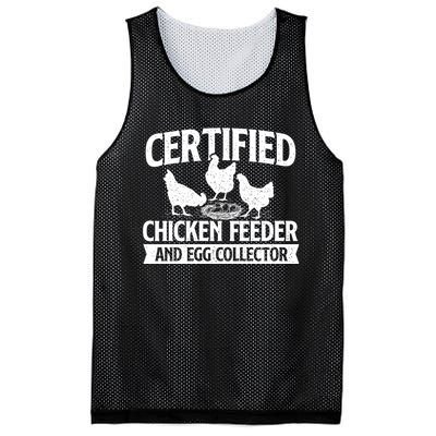 Certified Chicken Feeder And Egg Collector Chicken Farm Mesh Reversible Basketball Jersey Tank