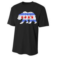 Chicago City Flag Distressed Bear Gift Performance Sprint T-Shirt