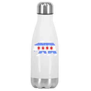 Chicago City Flag Distressed Bear Gift Stainless Steel Insulated Water Bottle