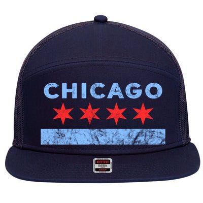 Chicago - Chicago Flag Sweatshirt Sweatshirt 7 Panel Mesh Trucker Snapback Hat
