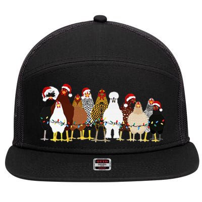 Christmas Chickens Farm Heifer Christmas 7 Panel Mesh Trucker Snapback Hat