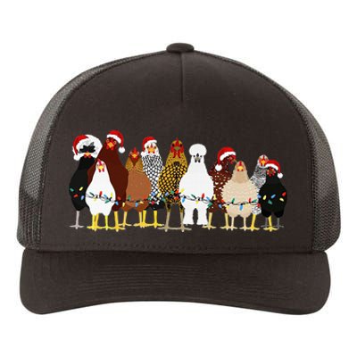 Christmas Chickens Farm Heifer Christmas Yupoong Adult 5-Panel Trucker Hat