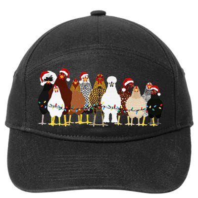 Christmas Chickens Farm Heifer Christmas 7-Panel Snapback Hat