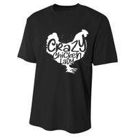 Cute Chicken Farmer Gift Funny Crazy Chicken Lady For Mom Performance Sprint T-Shirt