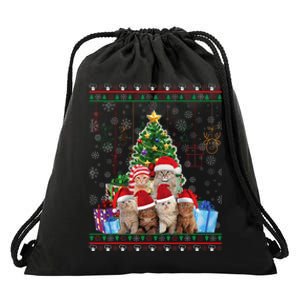 Cat Christmas Funny Ugly N Merry Gift Drawstring Bag