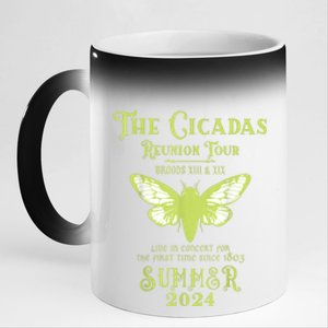 Cicada Concert Fest Lover The Cicada Reunion U.S Tours 2024 Gift 11oz Black Color Changing Mug