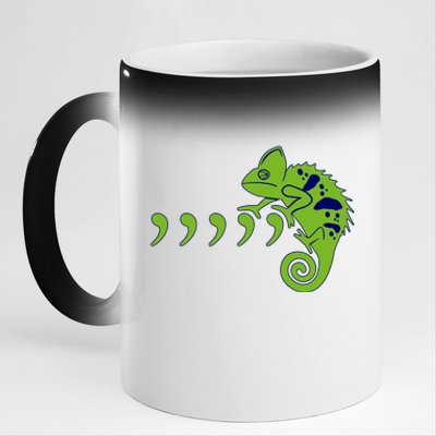 COMMA CHAMELEON FUNNY SONG PARODY MEME 11oz Black Color Changing Mug