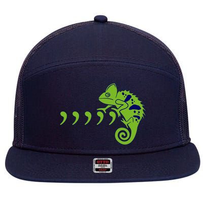 COMMA CHAMELEON FUNNY SONG PARODY MEME 7 Panel Mesh Trucker Snapback Hat