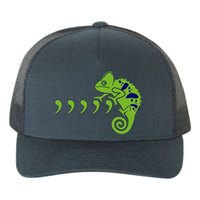 COMMA CHAMELEON FUNNY SONG PARODY MEME Yupoong Adult 5-Panel Trucker Hat