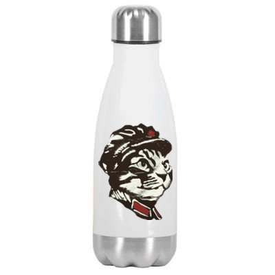 Communist Cat Graffiti Stainless Steel Insulated Water Bottle