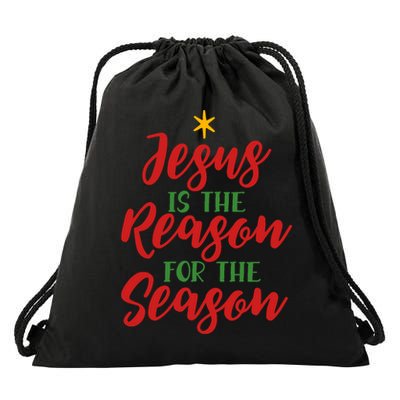 Christian Christmas Gift Jesus Is The Reason For The Season Gift Drawstring Bag