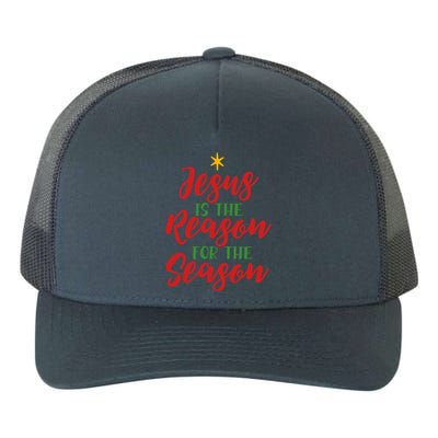 Christian Christmas Gift Jesus Is The Reason For The Season Gift Yupoong Adult 5-Panel Trucker Hat