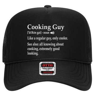 Culinary Cooking Guy Joke For Kitchen Chef Baking Enthusiast Trucker Hat