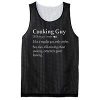 Culinary Cooking Guy Joke For Kitchen Chef Baking Enthusiast Mesh Reversible Basketball Jersey Tank