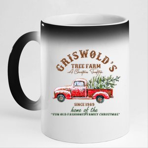 Cool Funny Griswold Christmas Tree Farm 11oz Black Color Changing Mug