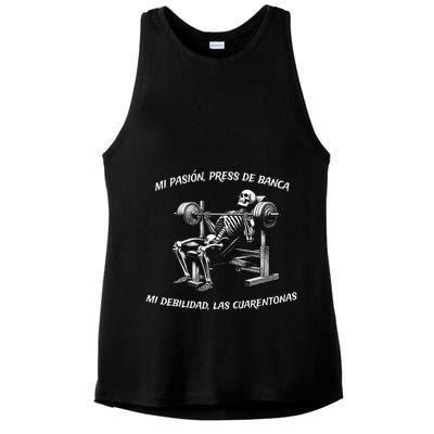 Calacas Chidas Gym Mexican Sayings Funny Sarcasm Slang Ladies PosiCharge Tri-Blend Wicking Tank